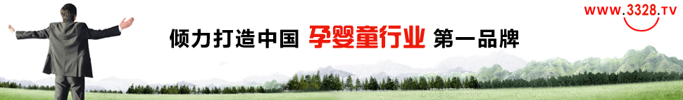 �t�ǋ�ͯ�W-�Wվ�؈D