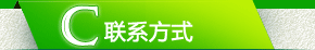 ϵ