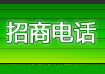 �����Ԓ