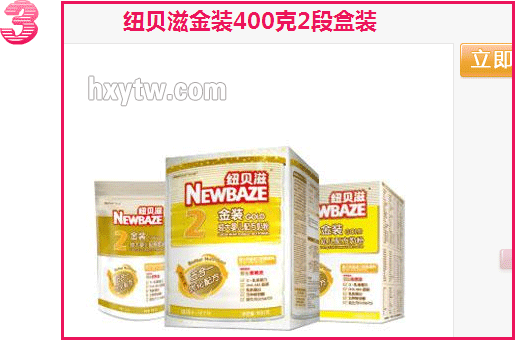 �t�ǋ�ͯ�W,�aƷԔ�����