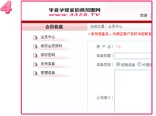 �t�ǋ�ͯ�W,�l����������������������ُ��Ϣ