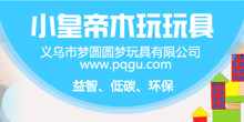 �x���Љ�A�A��������޹�˾