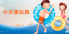 �x����С��ʹ������޹�˾