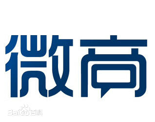 2015��΢�̰lչڅ�ݷ���