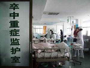 ����Ҳ�������װl��һ��Σ�U��,��������������g�������п���ô�k�أ�