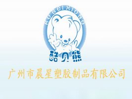 �V�ݳ������z��Ʒ���޹�˾