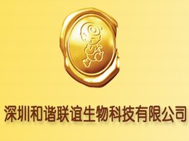 ���ں��C�x����Ƽ����޹�˾