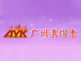 �V�ݰ��ڿ��M�����Q�����޹�˾