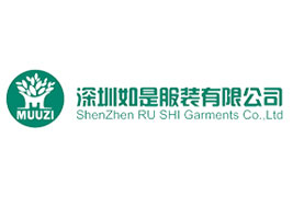 �������Ƿ��b���޹�˾