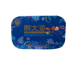 �B�T����ʳƷ���޹�˾