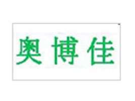 �V�݊W�����Q�����޹�˾