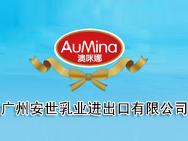 �V�ݰ�����I�M�������޹�˾