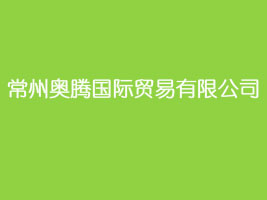 ���݊W�v���H�Q�����޹�˾