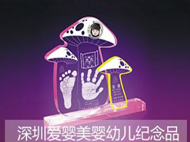 ���ڐۋ����냺�o��Ʒ��˾