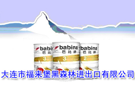 ���B�и�������ɭ���M�������޹�˾
