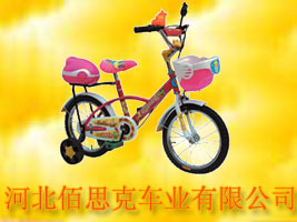 �ӱ���˼��܇�I���޹�˾