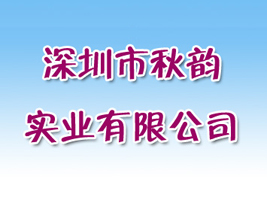 ��������퍌��I���޹�˾