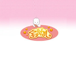 �����Ќ��¿Ƽ��냺��Ʒ���޹�˾