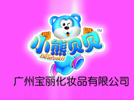 �V���Ќ������yƷ���޹�˾����ͯ��Ʒ���T��