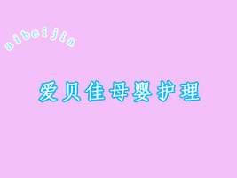 ������ؐ��ĸ���o(h��)������(w��)����