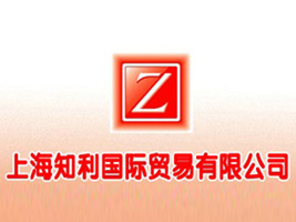 �Ϻ�֪�����H�Q�����޹�˾