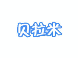�Ϻ�ؐ�ÿ��Q���޹�˾