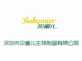 ������ؐ�ۃ�������Ʒ���޹�˾