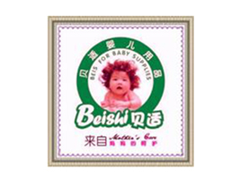 �Ї�����ؐ�m˯�|����S