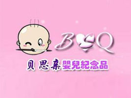 ����ؐ˼�H�냺�o��Ʒ��˾