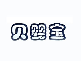 ����Ȫ��ؐ�댚�l����Ʒ���޹�˾