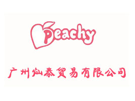 �V�ݠN̩�Q�����޹�˾
