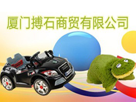 �B�T��ʯ���Q���޹�˾