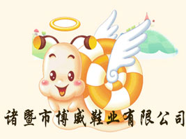 �T���в���Ь�I���޹�˾