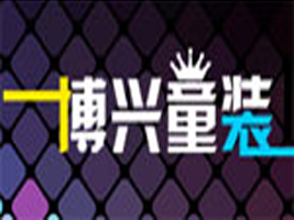 �V���з�خ�^�ϴ岩�d���b�S