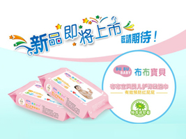 �����x�냺��Ʒ����ۣ����޹�˾