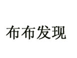 �V���м��c������޹�˾