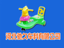 �ӱ��Y��܇�����޹�˾