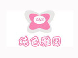 �V���к����b���޹�˾