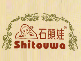 ��ɽ悴����ﶬͯ�b�ӹ��S