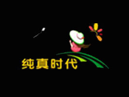 ��ͯ�zӰ�����B�i�C��