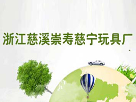 �㽭��Ϫ��۴Ȍ���ߏS