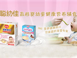�V���ό���һ���׼�Ʒ�����̲�
