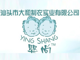 �V�|ʡ���^�д�������I���޹�˾