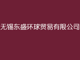 �o�a�|ʢ�h���Q�����޹�˾