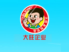 ���ݴ���ʳƷ���޹�˾