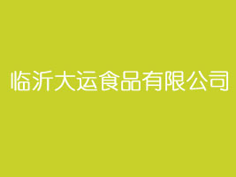 �R�ʴ��\ʳƷ���޹�˾
