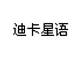 �V�|����S���I���Y���޹�˾