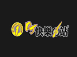 �ɶ�DJ�옷��վƷ�ƃ�ͯ�B�i����C��
