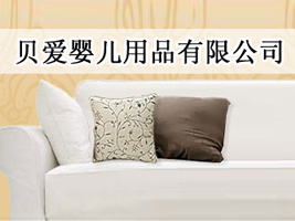 �|ݸ��ؐ�ۋ냺��Ʒ���޹�˾