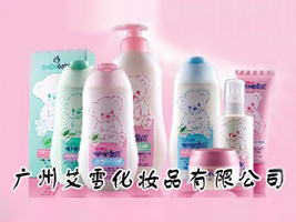 �V�ݰ�ѩ���yƷ���޹�˾